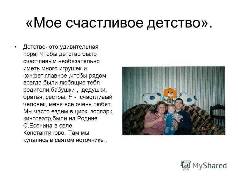 Как просыпаться с хорошим настроением