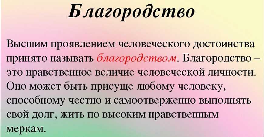 Сочинение кириллов в рассказе бесы (образ и характеристика)