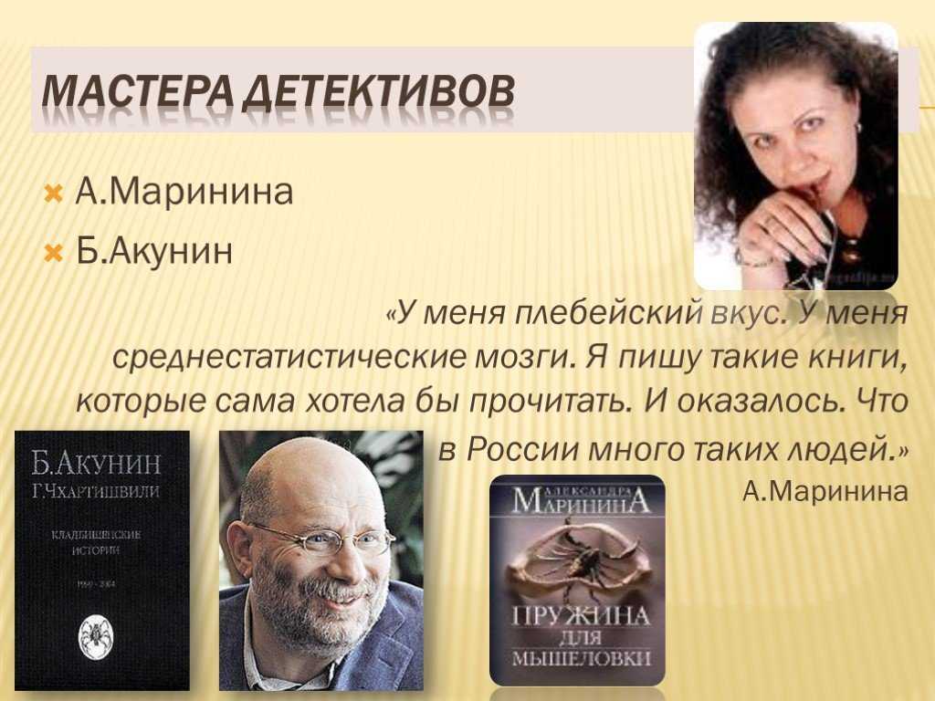 Булгаков м. а. "собачье сердце". краткий анализ