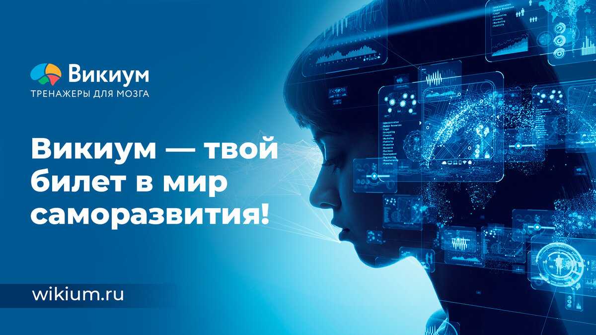 Отношения между людьми — какие могут быть