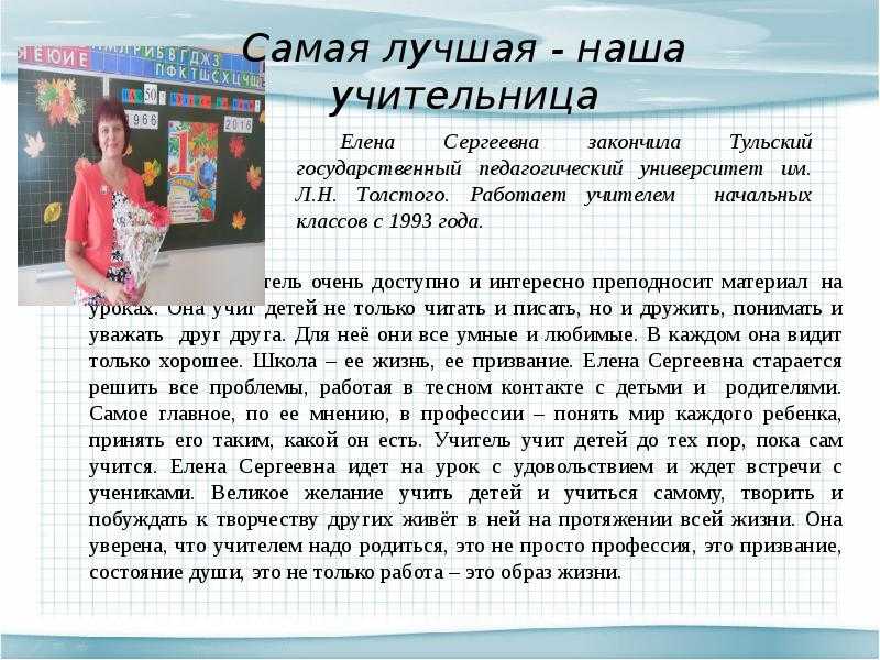 Все о детях, все для родителей
