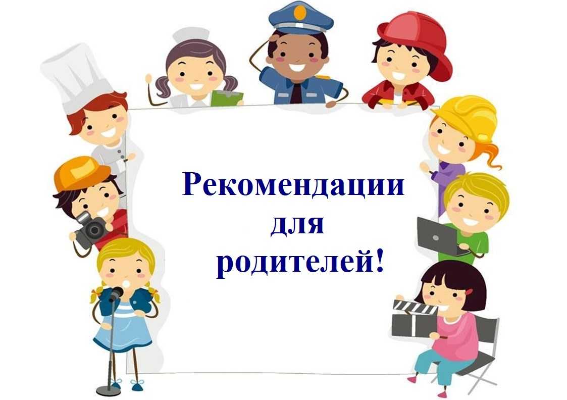 Все профессии важны сочинение