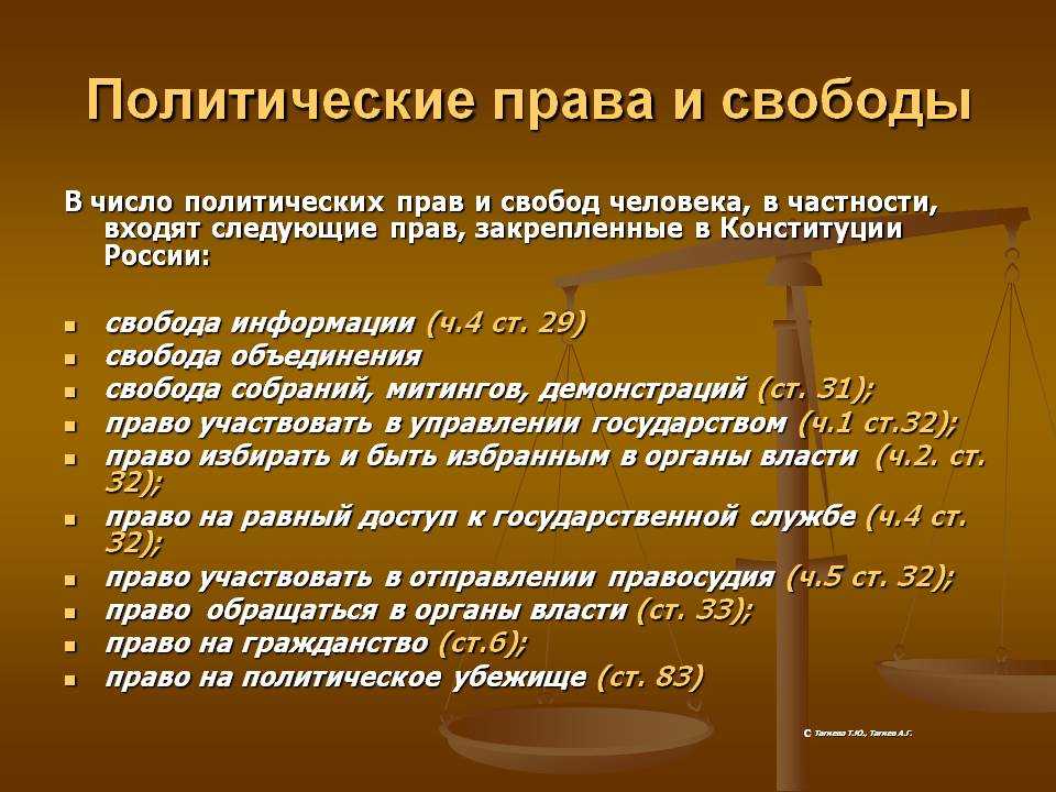 Testsoch.ru