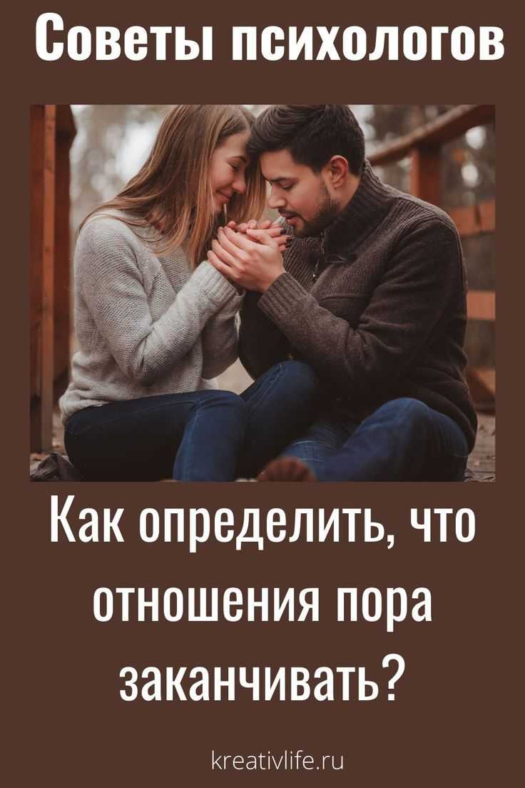 Рассказ а.п.чехова «о любви»
как история об упущенном счастье.
8 класс | русский язык и литература  | современный урок