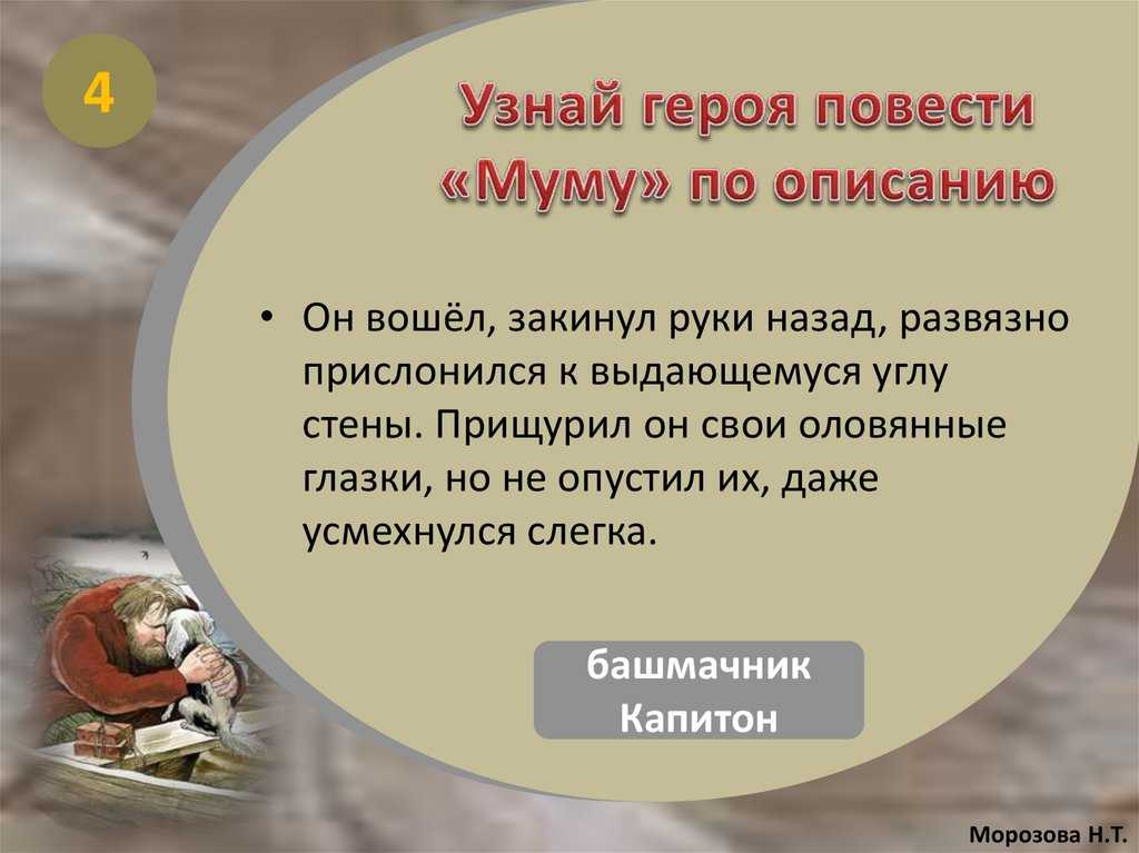 Анализ повести тургенева «ася» - итоговое сочинение и готовые эссе по текстам егэ