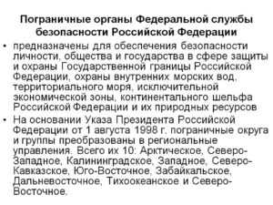 Сочинение рассуждение выбор профессии 9, 11 класс огэ 15.3