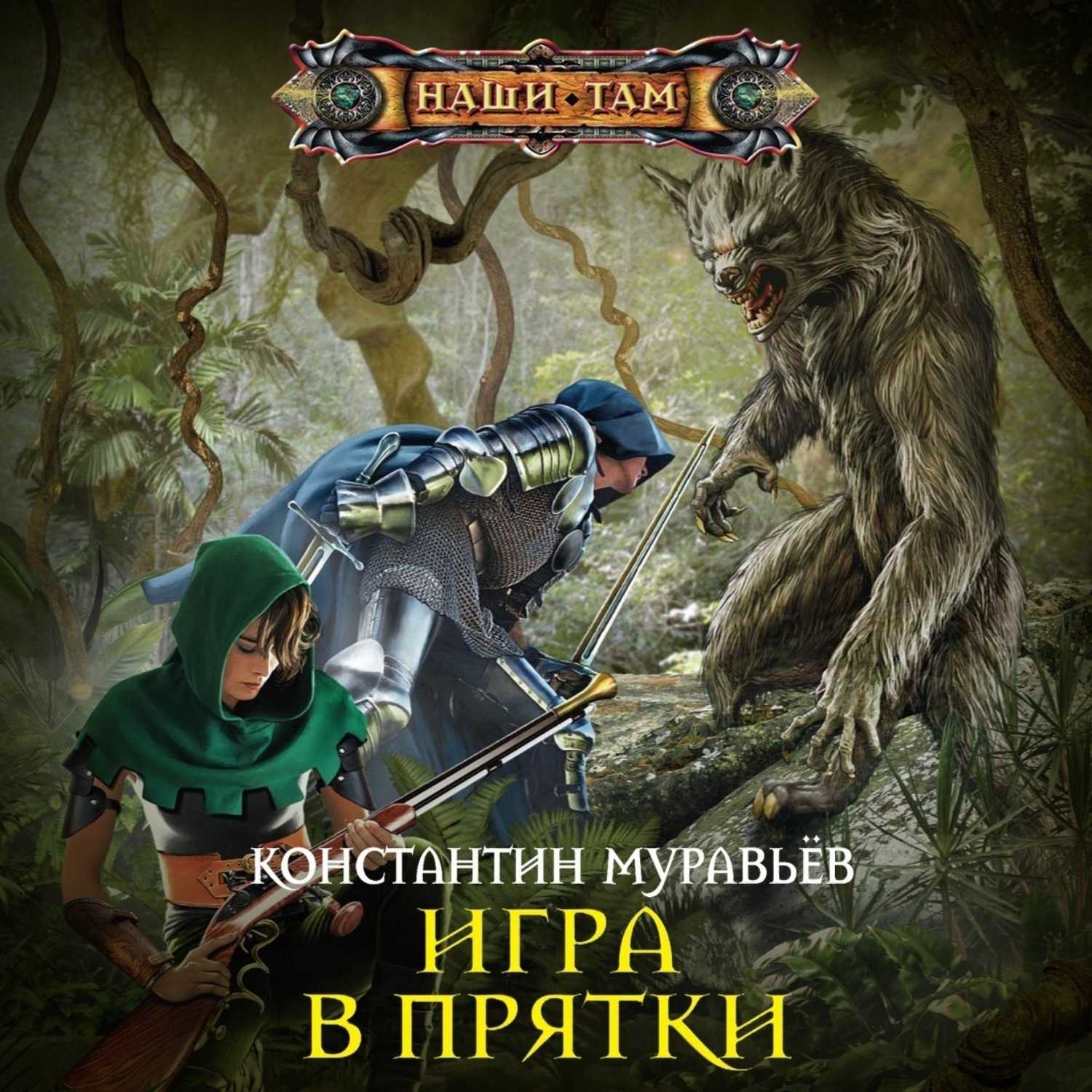 «конь с розовой гривой» анализ произведения астафьева – тема, план, пролематика, чему учит рассказ