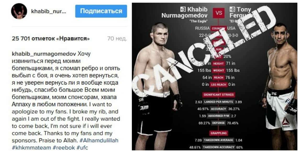 Спорт важен, спорт нужен!