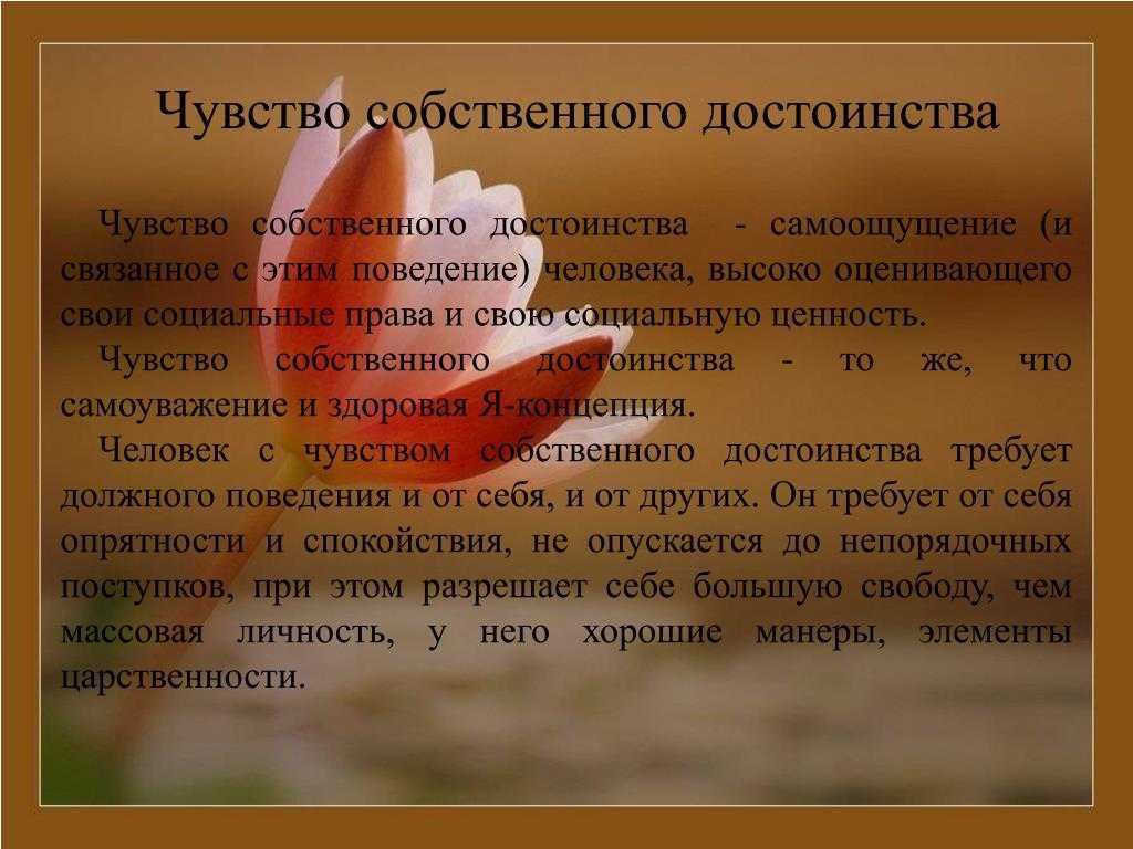 Сочинение нравственный выбор (с аргументами)