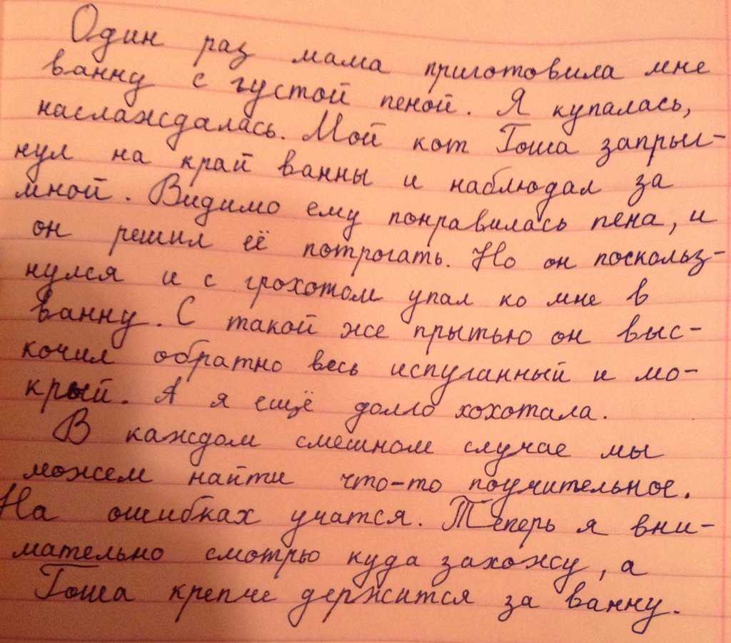 Почему кино является одним из важнейших искусств для нас