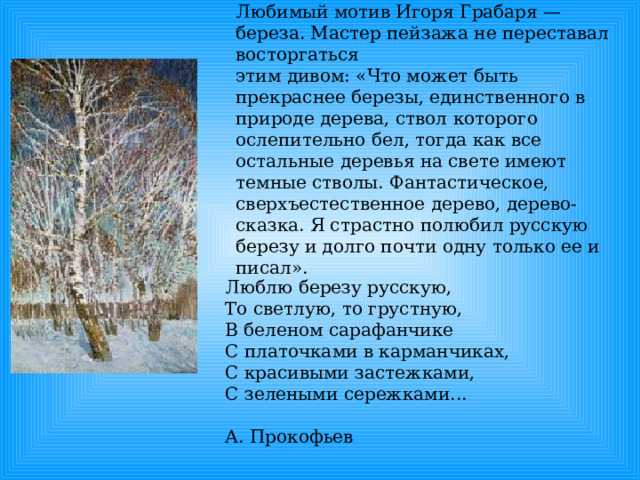 Андрей жвалевский: время всегда хорошее