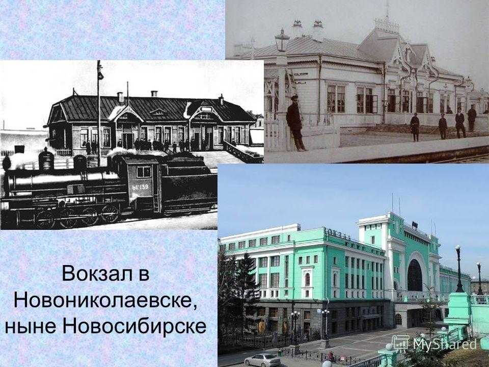 Мой любимый город сочинение