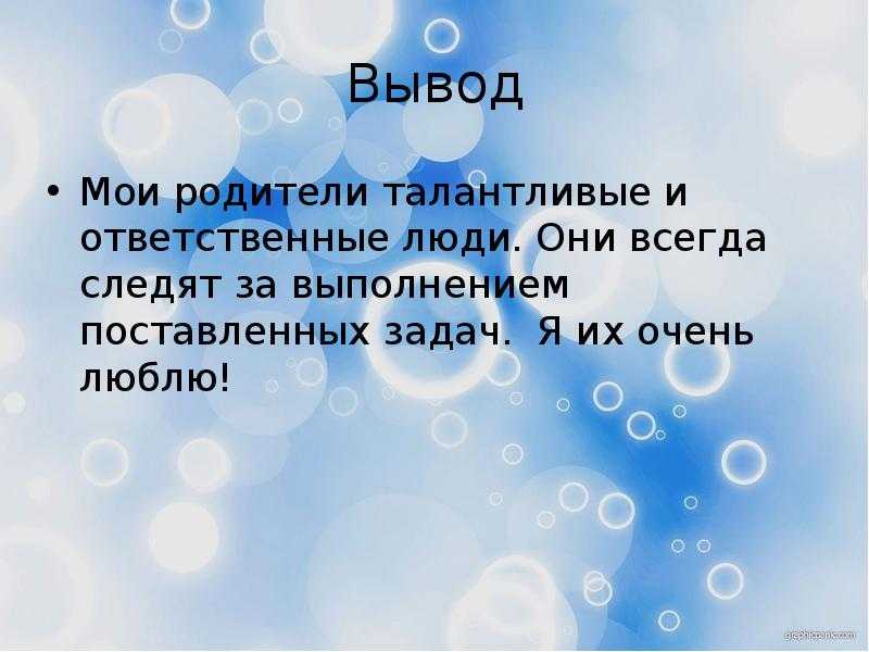 Сочинение на тему лето в деревне у бабушки