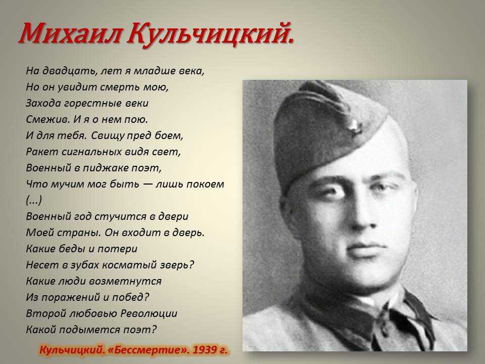 "война ж – совсем не фейерверк, а просто трудная работа...": топ-7 лучших сочинений 2023 года!